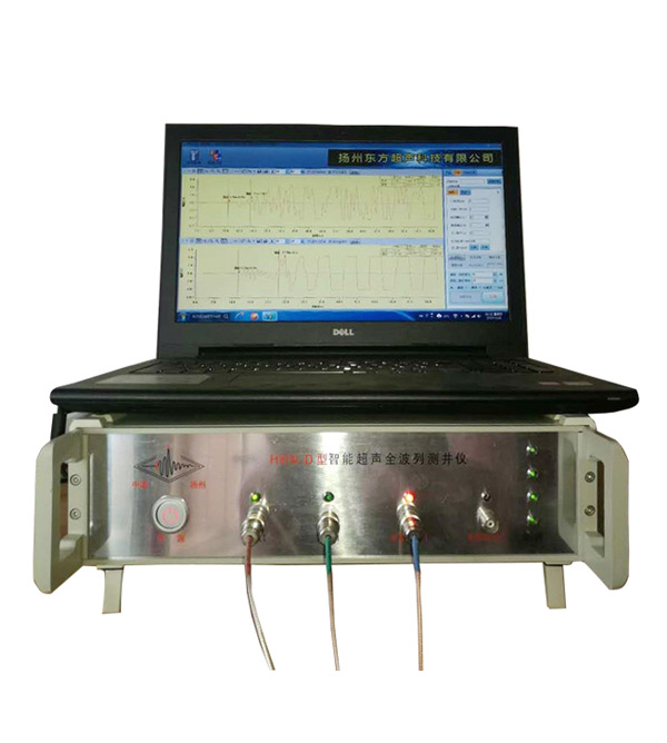 HKN-D型智能超声全波列测井仪