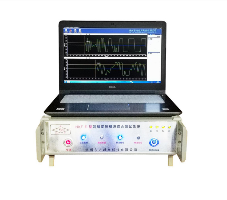 HKF-Ⅱ型高精度纵横波综合测试系统